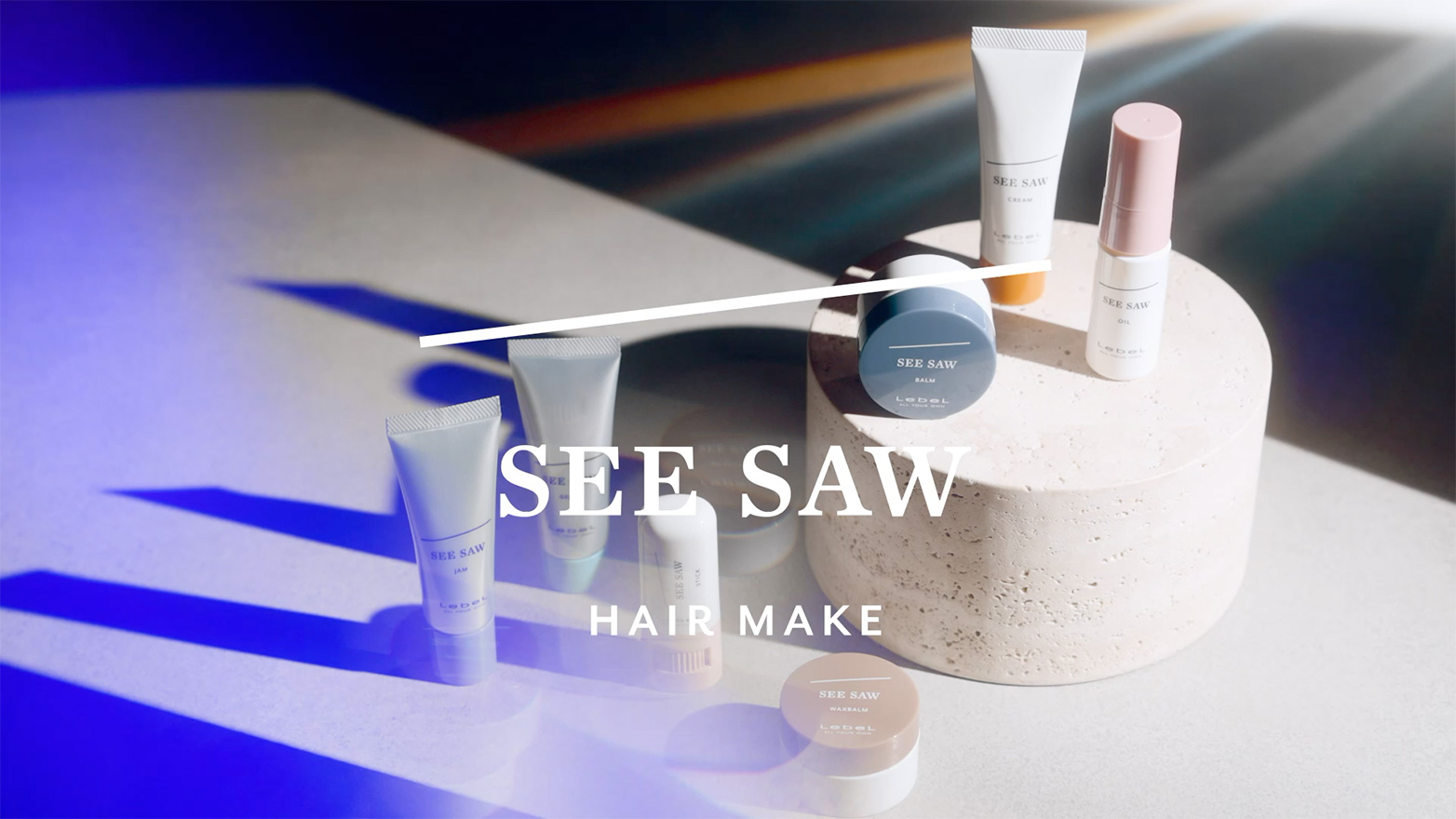 正規販売店】SEE/SAW | シーソー — hair resort Bay Shore NY